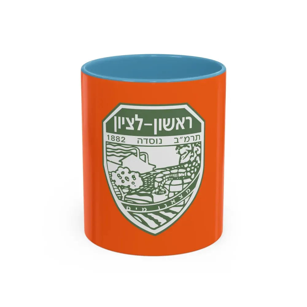 Flag of Rishon LeZion Israel - Accent Coffee Mug 11oz Light Blue - Go Mug Yourself