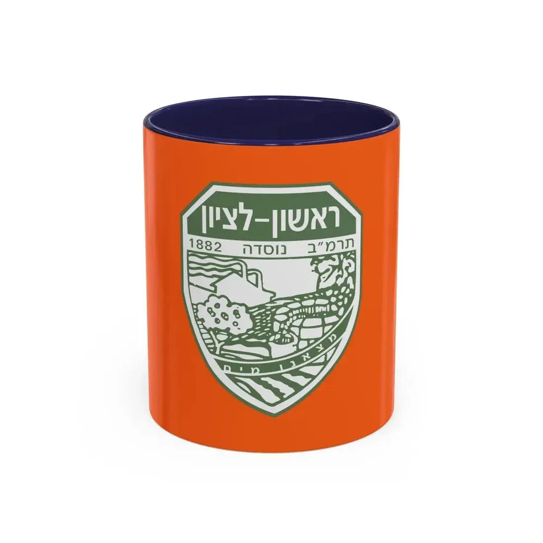 Flag of Rishon LeZion Israel - Accent Coffee Mug 11oz Navy - Go Mug Yourself