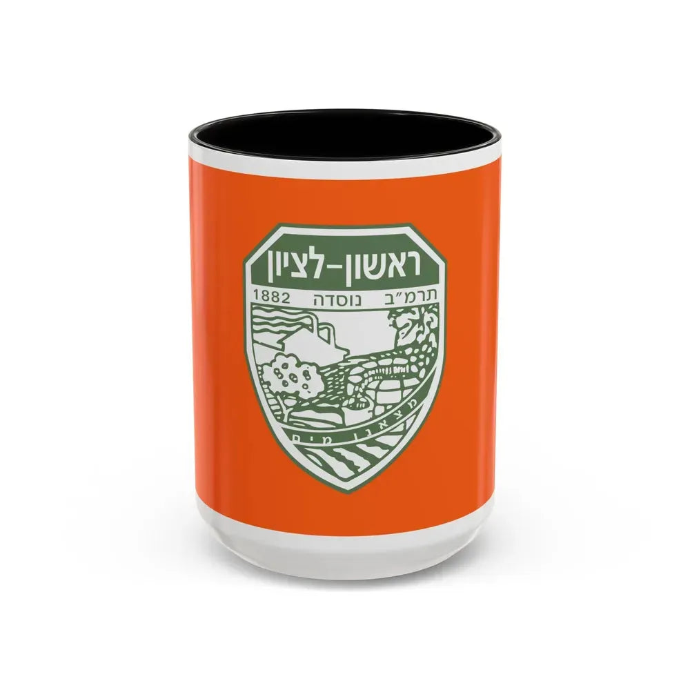 Flag of Rishon LeZion Israel - Accent Coffee Mug 15oz Black - Go Mug Yourself