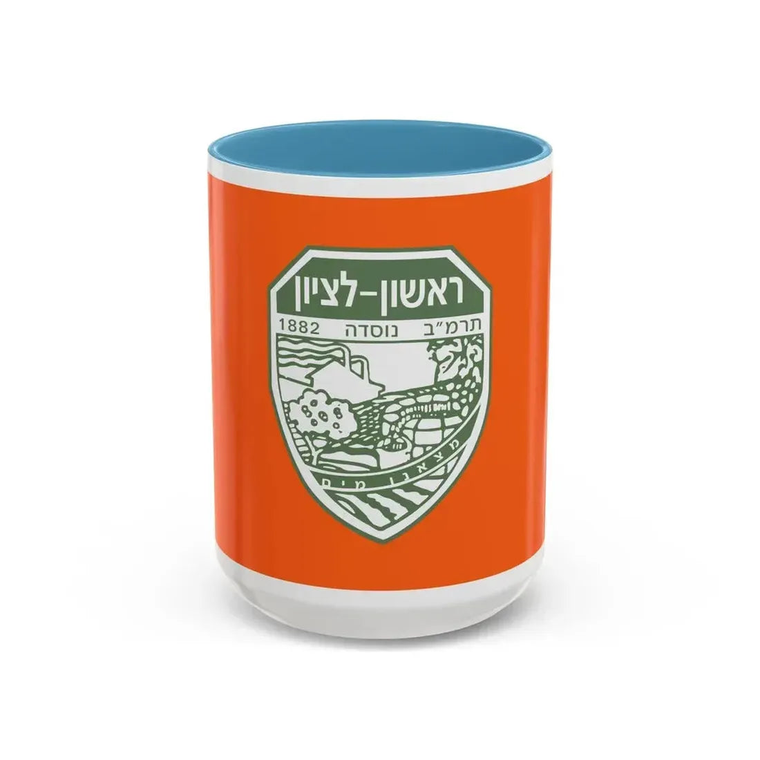 Flag of Rishon LeZion Israel - Accent Coffee Mug 15oz Light Blue - Go Mug Yourself