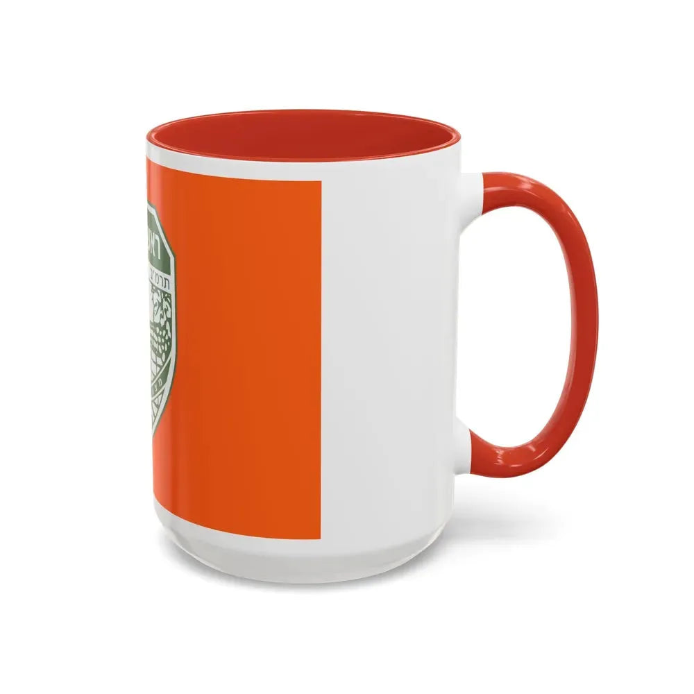 Flag of Rishon LeZion Israel - Accent Coffee Mug - Go Mug Yourself