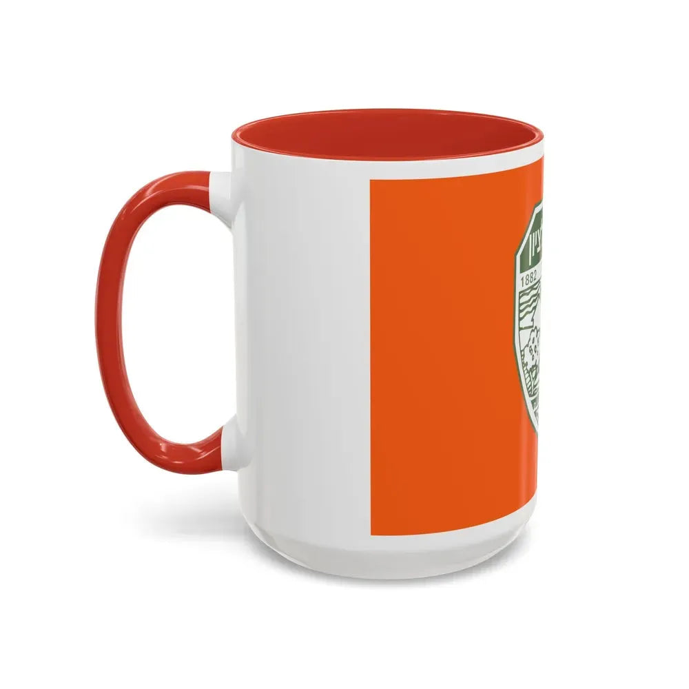 Flag of Rishon LeZion Israel - Accent Coffee Mug - Go Mug Yourself