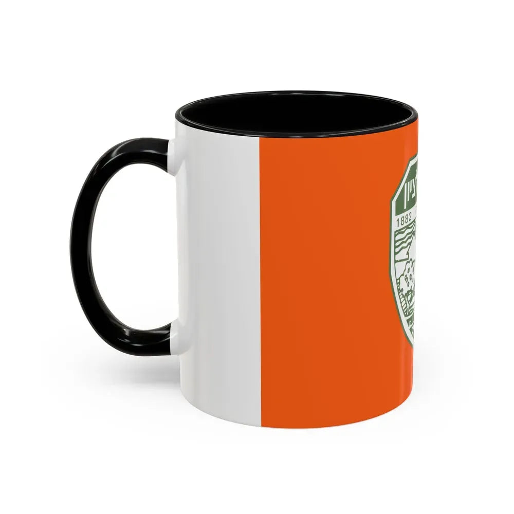 Flag of Rishon LeZion Israel - Accent Coffee Mug - Go Mug Yourself