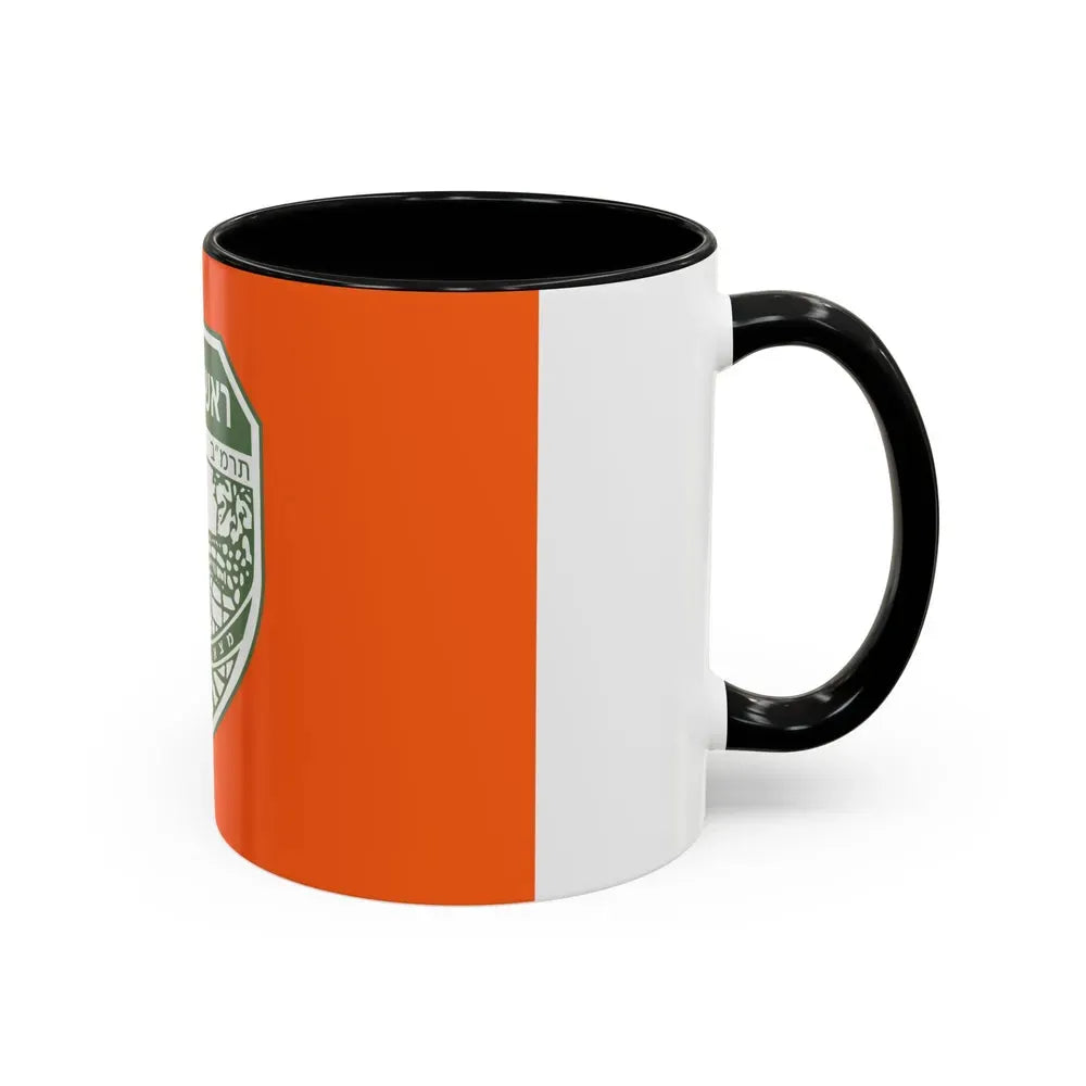 Flag of Rishon LeZion Israel - Accent Coffee Mug - Go Mug Yourself