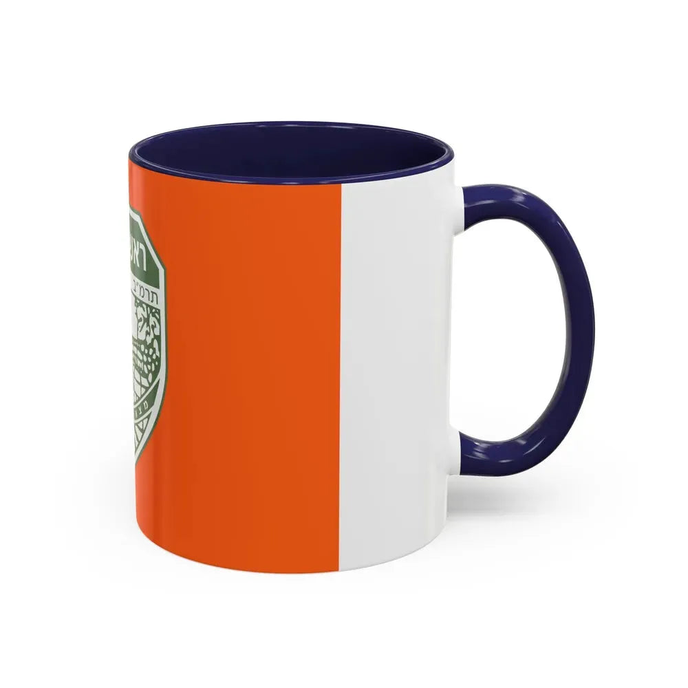 Flag of Rishon LeZion Israel - Accent Coffee Mug - Go Mug Yourself