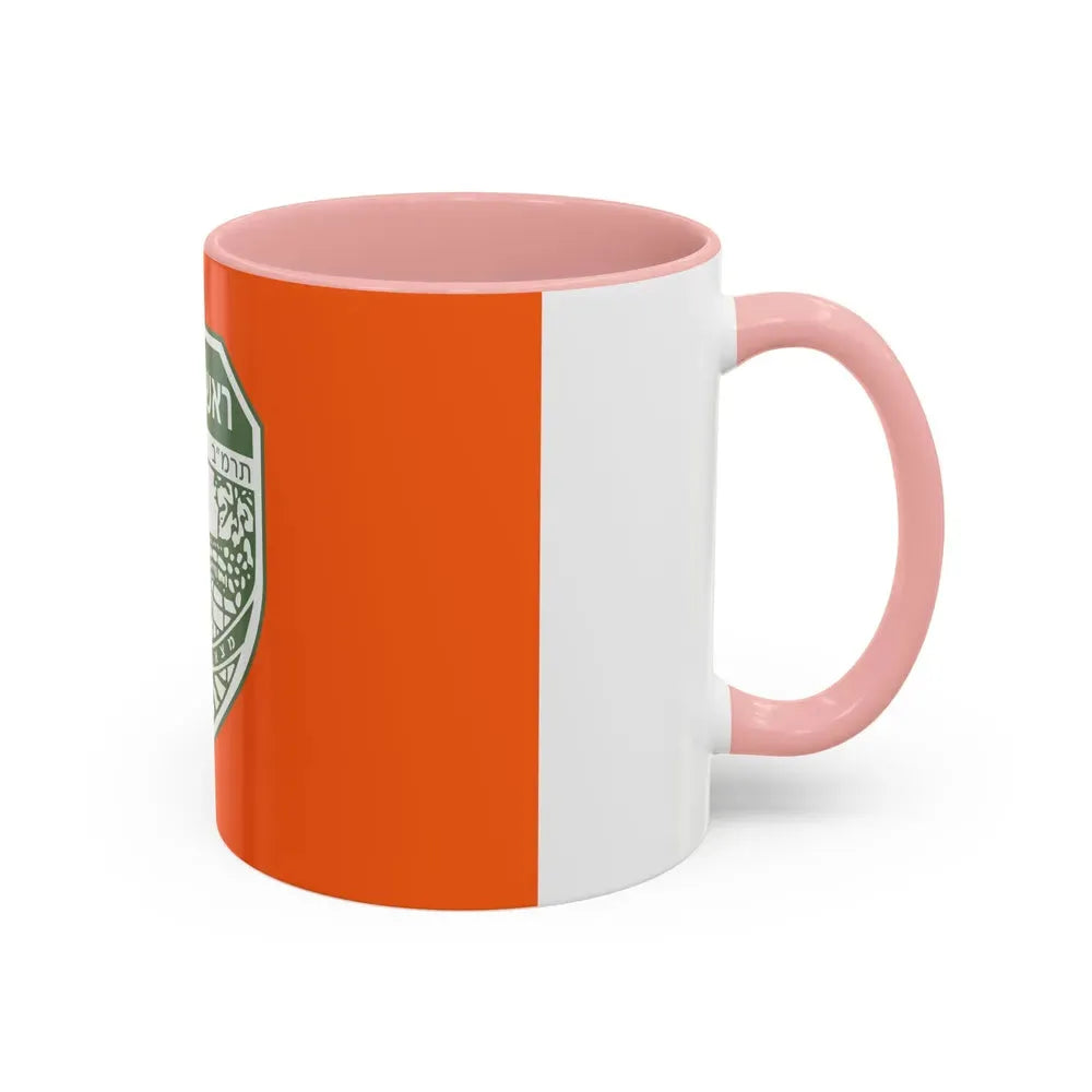 Flag of Rishon LeZion Israel - Accent Coffee Mug - Go Mug Yourself