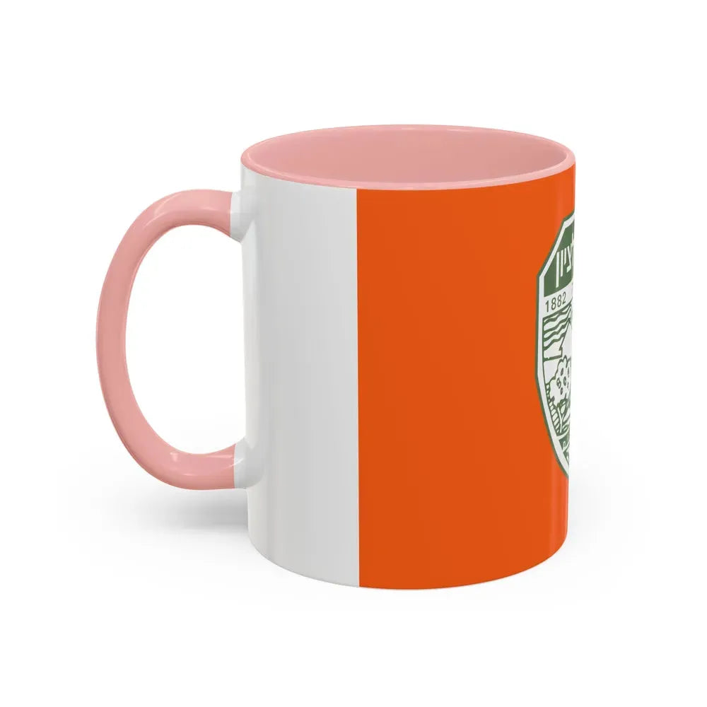 Flag of Rishon LeZion Israel - Accent Coffee Mug - Go Mug Yourself