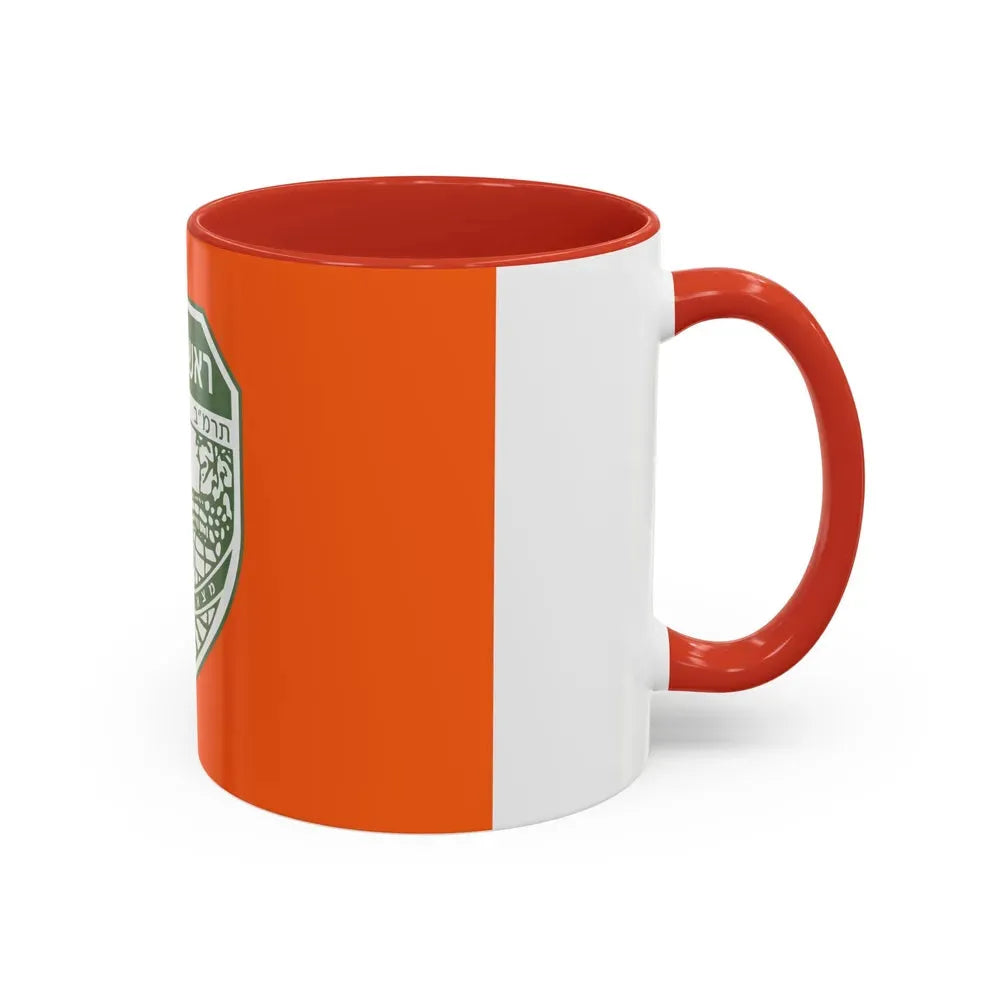 Flag of Rishon LeZion Israel - Accent Coffee Mug - Go Mug Yourself