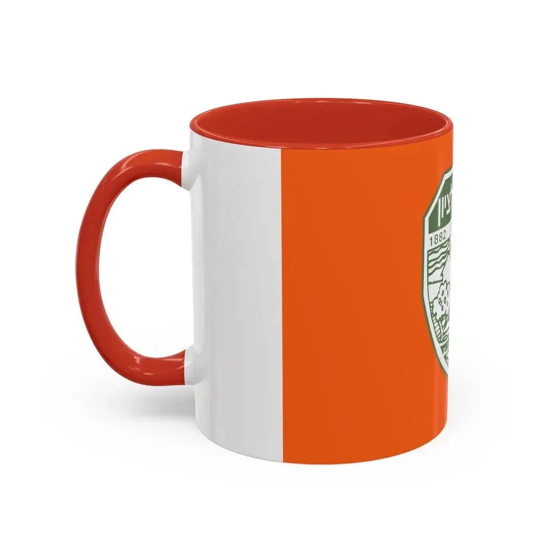 Flag of Rishon LeZion Israel - Accent Coffee Mug - Go Mug Yourself