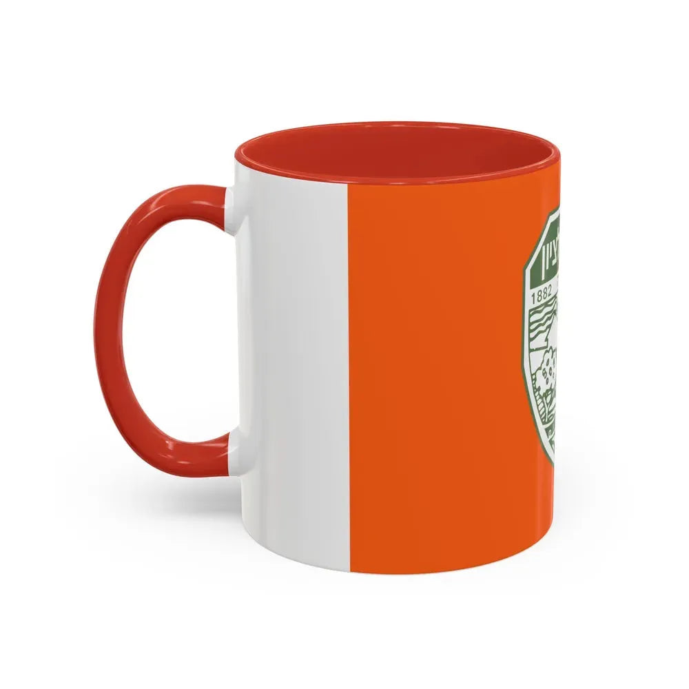 Flag of Rishon LeZion Israel - Accent Coffee Mug - Go Mug Yourself