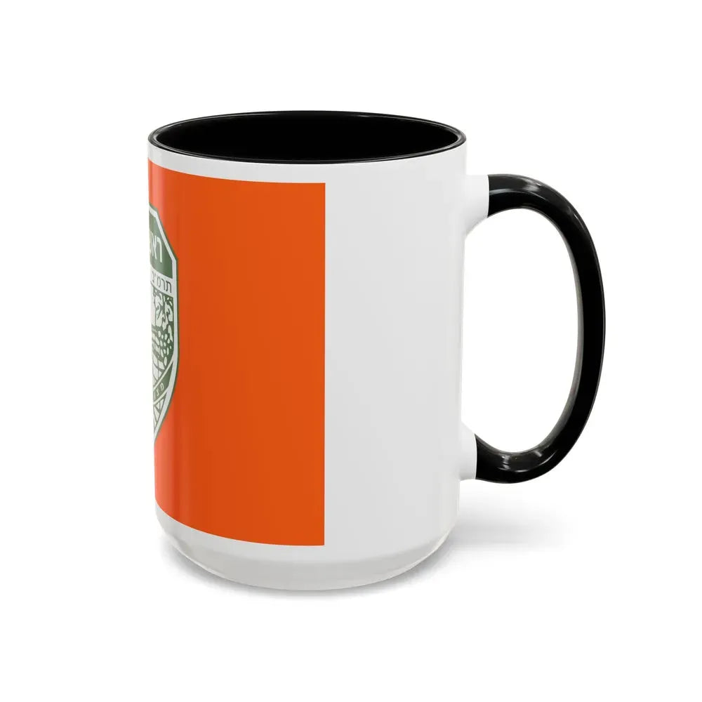 Flag of Rishon LeZion Israel - Accent Coffee Mug - Go Mug Yourself