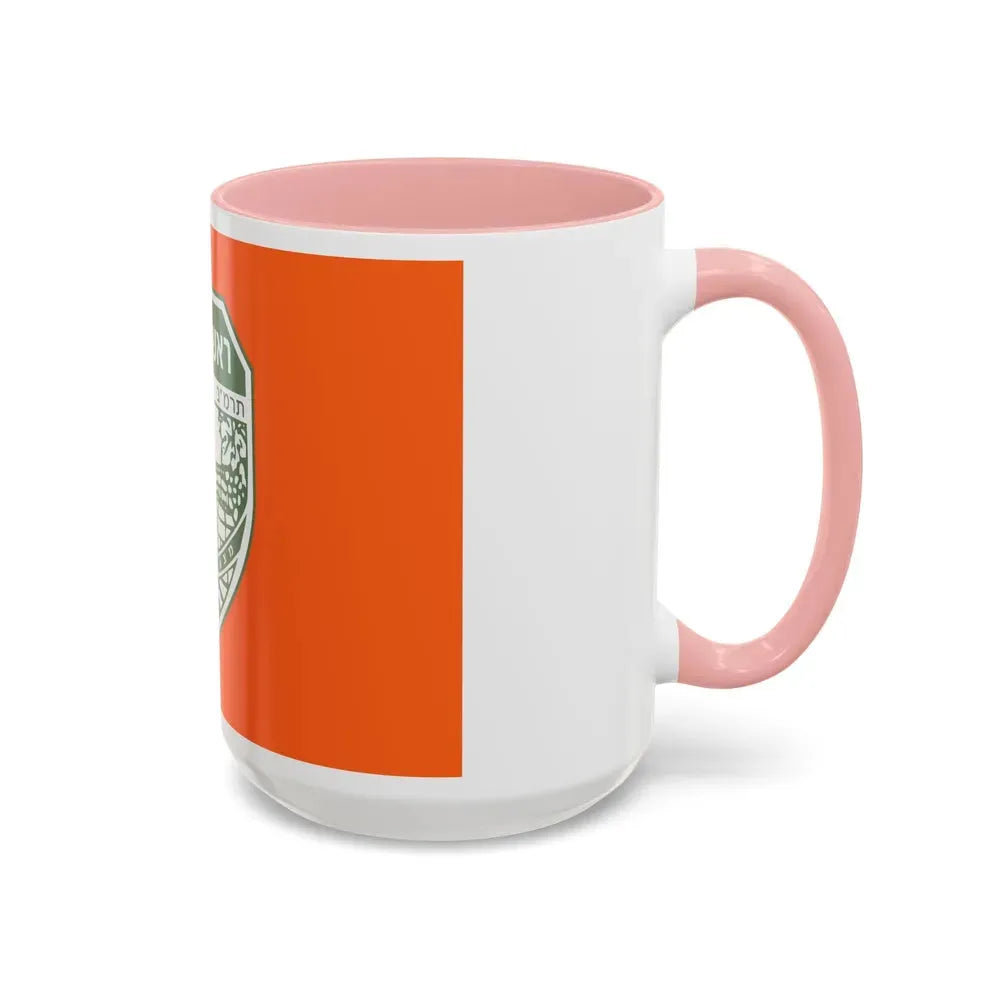 Flag of Rishon LeZion Israel - Accent Coffee Mug - Go Mug Yourself