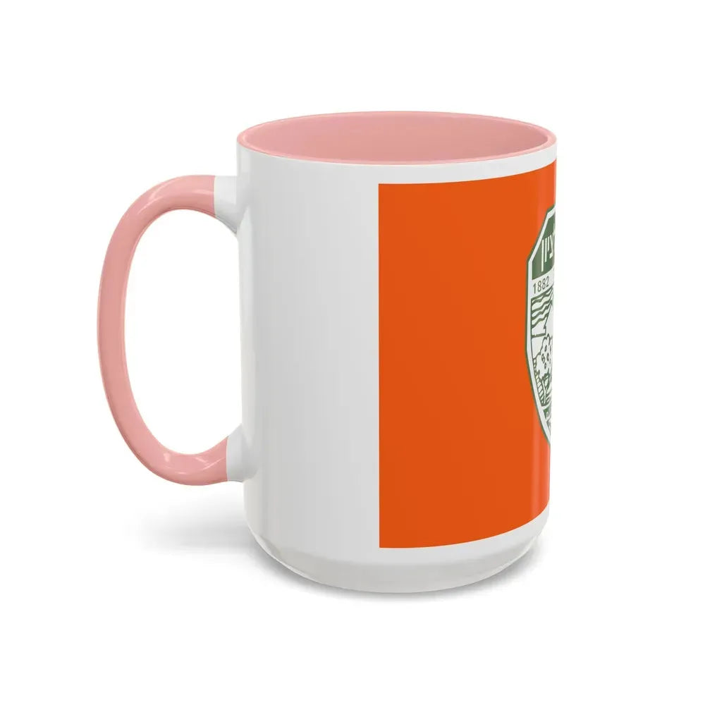 Flag of Rishon LeZion Israel - Accent Coffee Mug - Go Mug Yourself