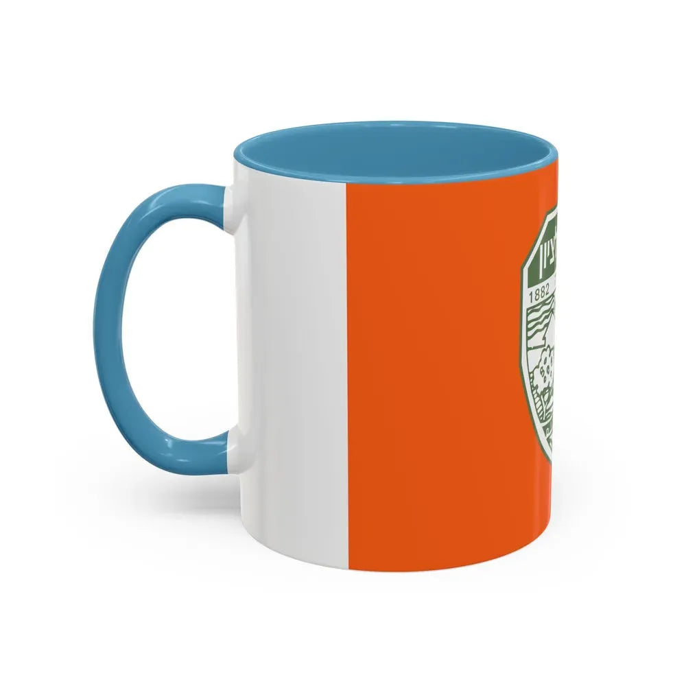 Flag of Rishon LeZion Israel - Accent Coffee Mug - Go Mug Yourself