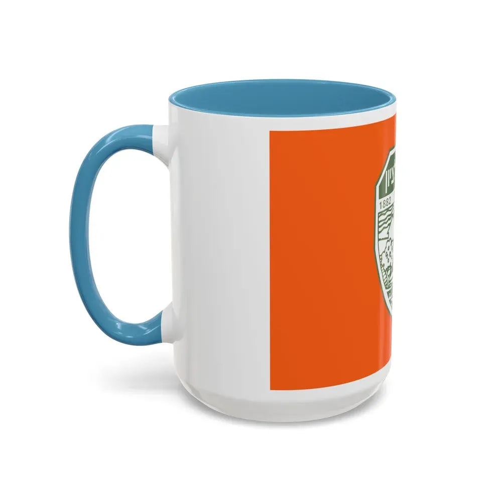 Flag of Rishon LeZion Israel - Accent Coffee Mug - Go Mug Yourself