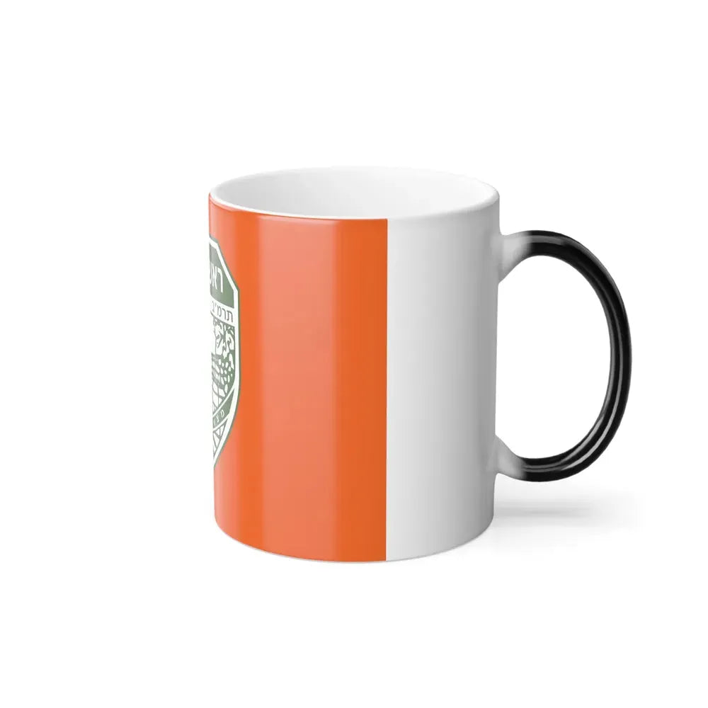 Flag of Rishon LeZion Israel - Color Changing Coffee Mug - Go Mug Yourself