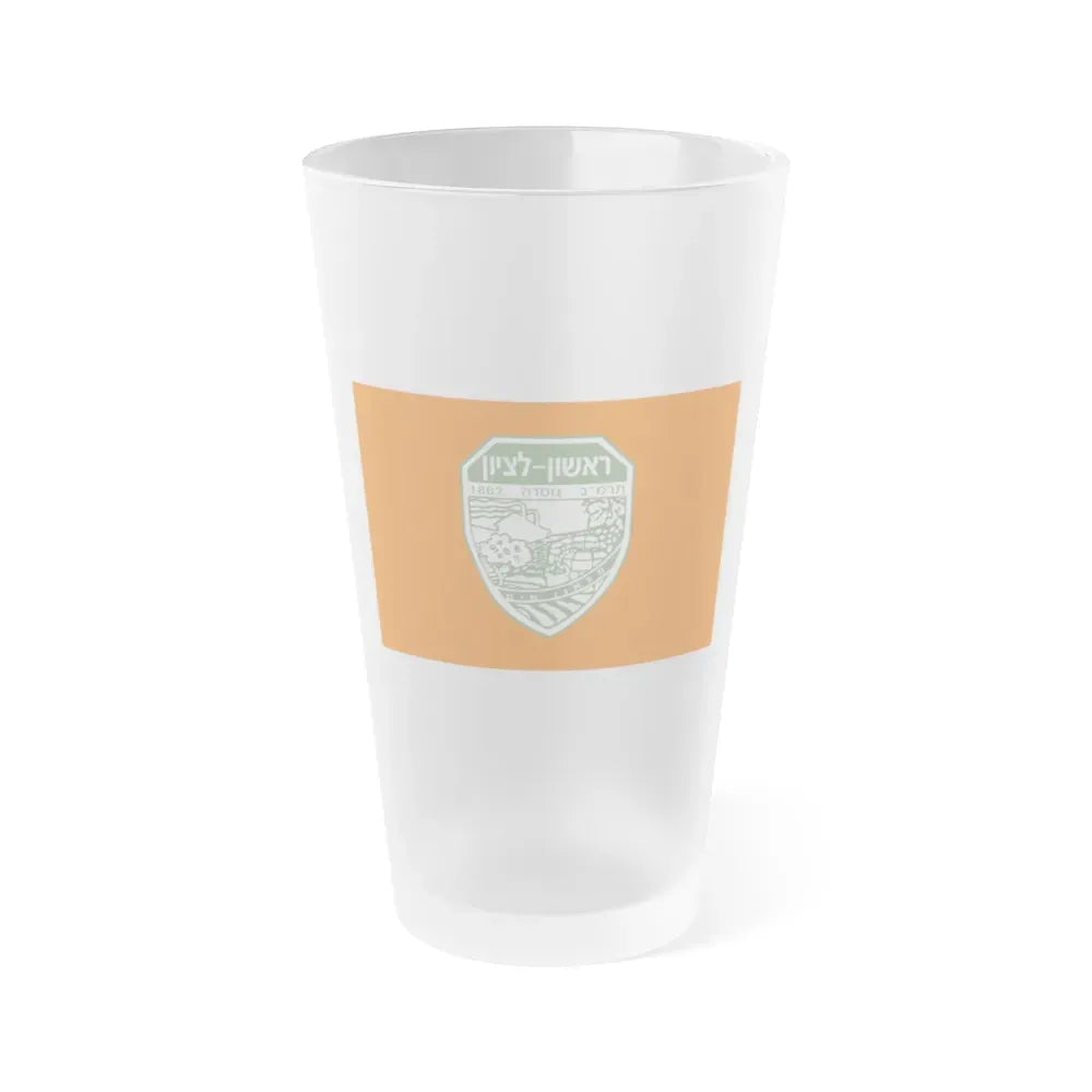 Flag of Rishon LeZion Israel - Frosted Pint Glass 16oz 16oz Frosted - Go Mug Yourself