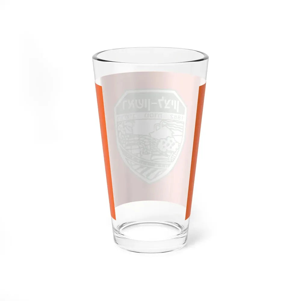 Flag of Rishon LeZion Israel - Pint Glass 16oz - Go Mug Yourself