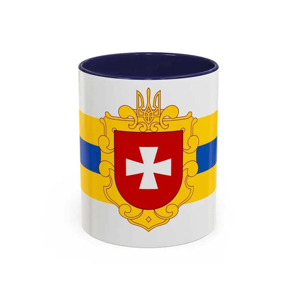 Flag of Rivne Oblast Ukraine - Accent Coffee Mug 11oz Navy - Go Mug Yourself