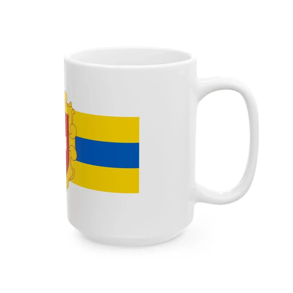 Flag of Rivne Oblast Ukraine - White Coffee Mug - Go Mug Yourself