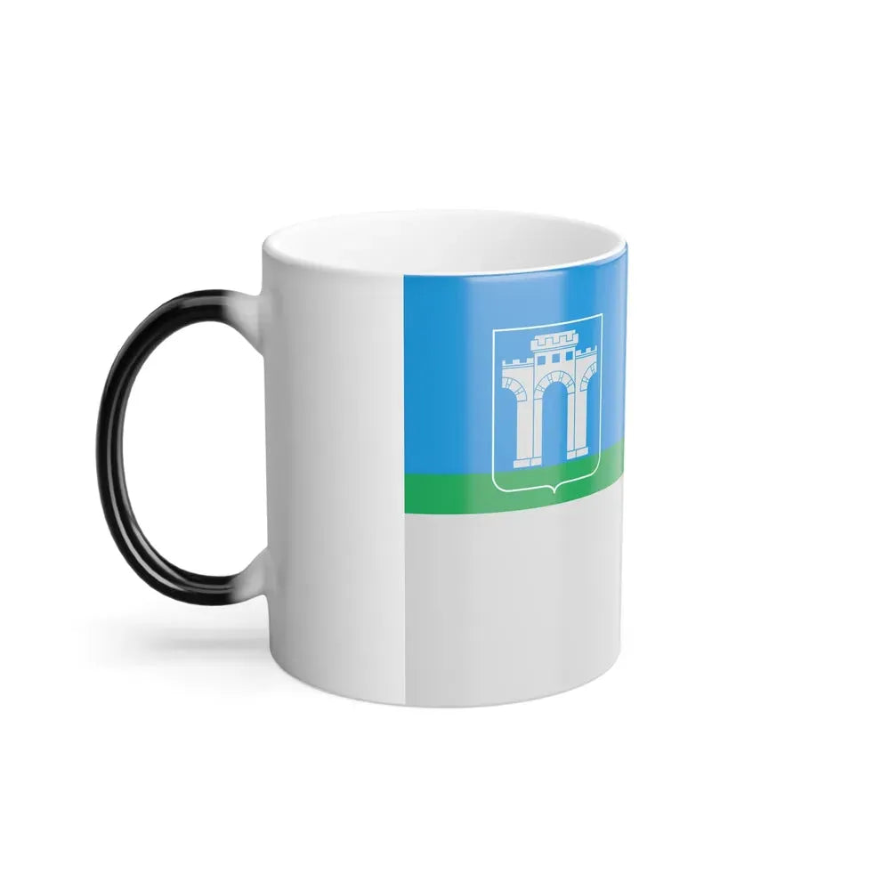 Flag of Rivne Ukraine - Color Changing Coffee Mug - Go Mug Yourself