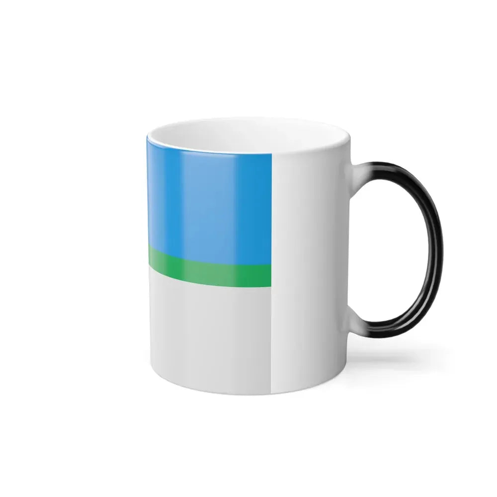 Flag of Rivne Ukraine - Color Changing Coffee Mug - Go Mug Yourself