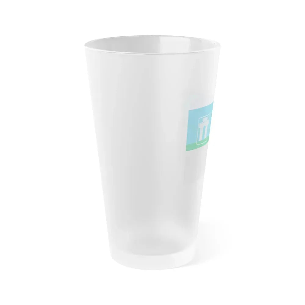 Flag of Rivne Ukraine - Frosted Pint Glass 16oz - Go Mug Yourself