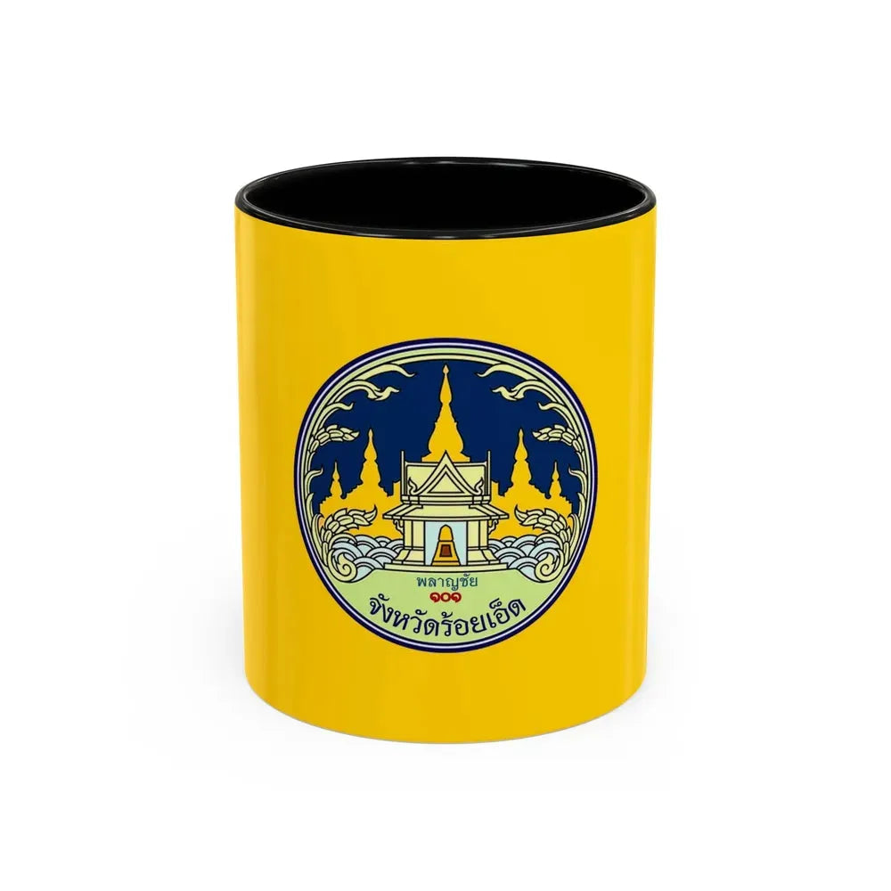 Flag of Roi Et Province Thailand - Accent Coffee Mug 11oz Black - Go Mug Yourself