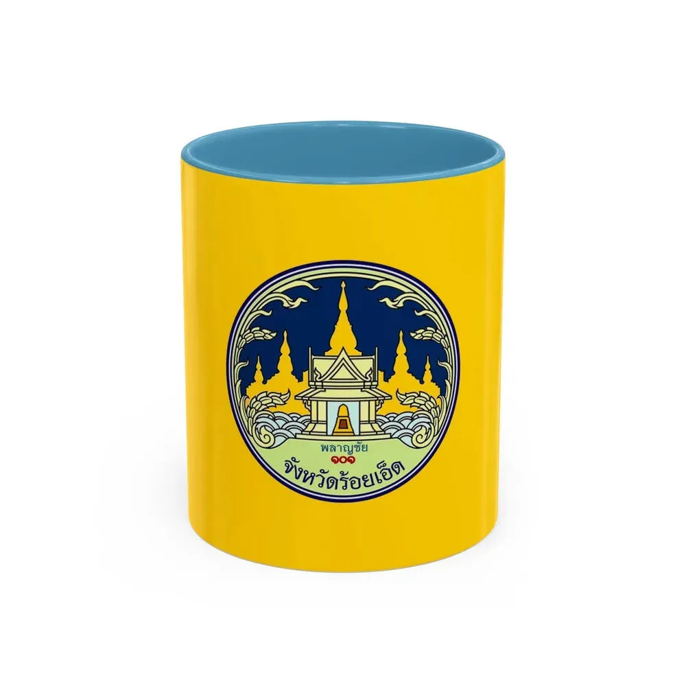 Flag of Roi Et Province Thailand - Accent Coffee Mug 11oz Light Blue - Go Mug Yourself