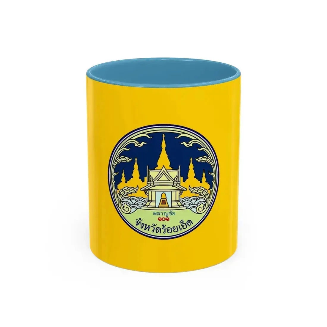 Flag of Roi Et Province Thailand - Accent Coffee Mug 11oz Light Blue - Go Mug Yourself