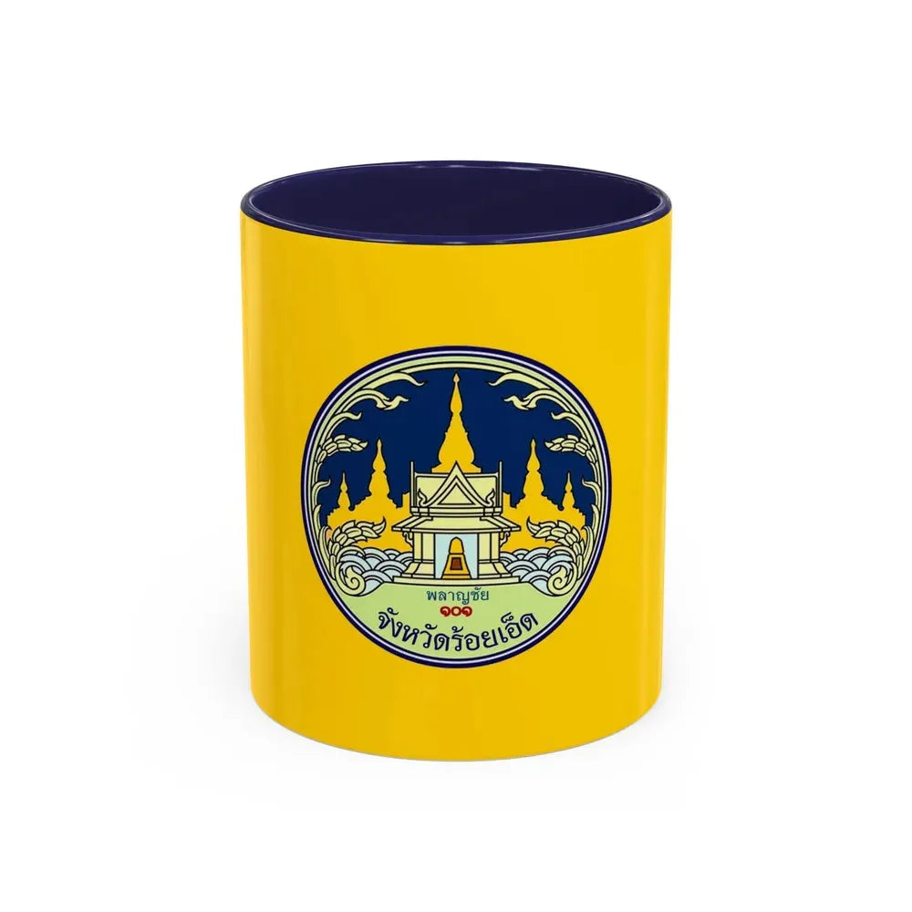 Flag of Roi Et Province Thailand - Accent Coffee Mug 11oz Navy - Go Mug Yourself