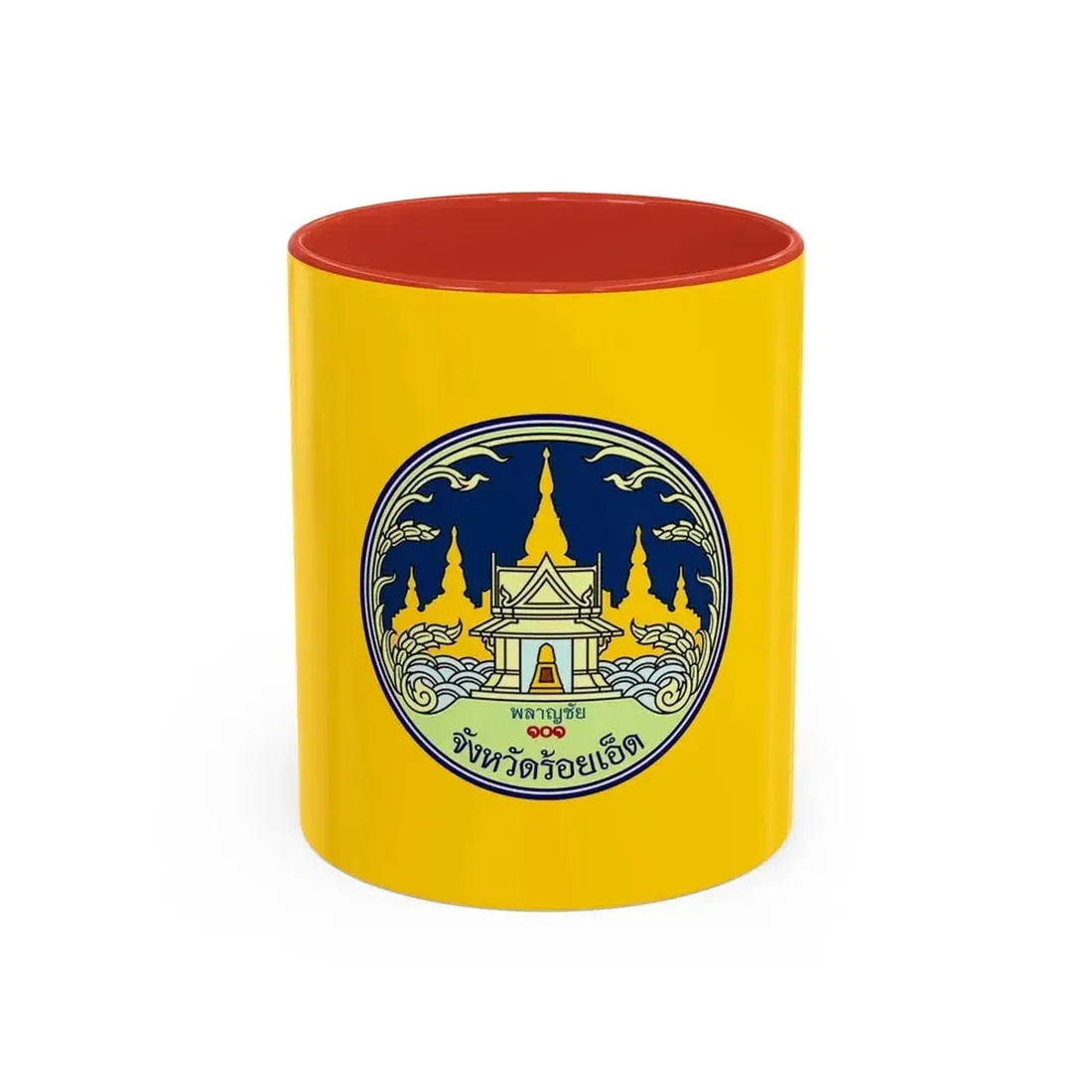 Flag of Roi Et Province Thailand - Accent Coffee Mug 11oz Red - Go Mug Yourself