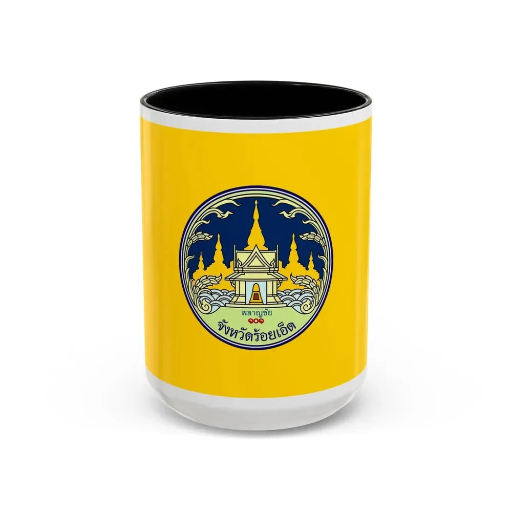 Flag of Roi Et Province Thailand - Accent Coffee Mug 15oz Black - Go Mug Yourself