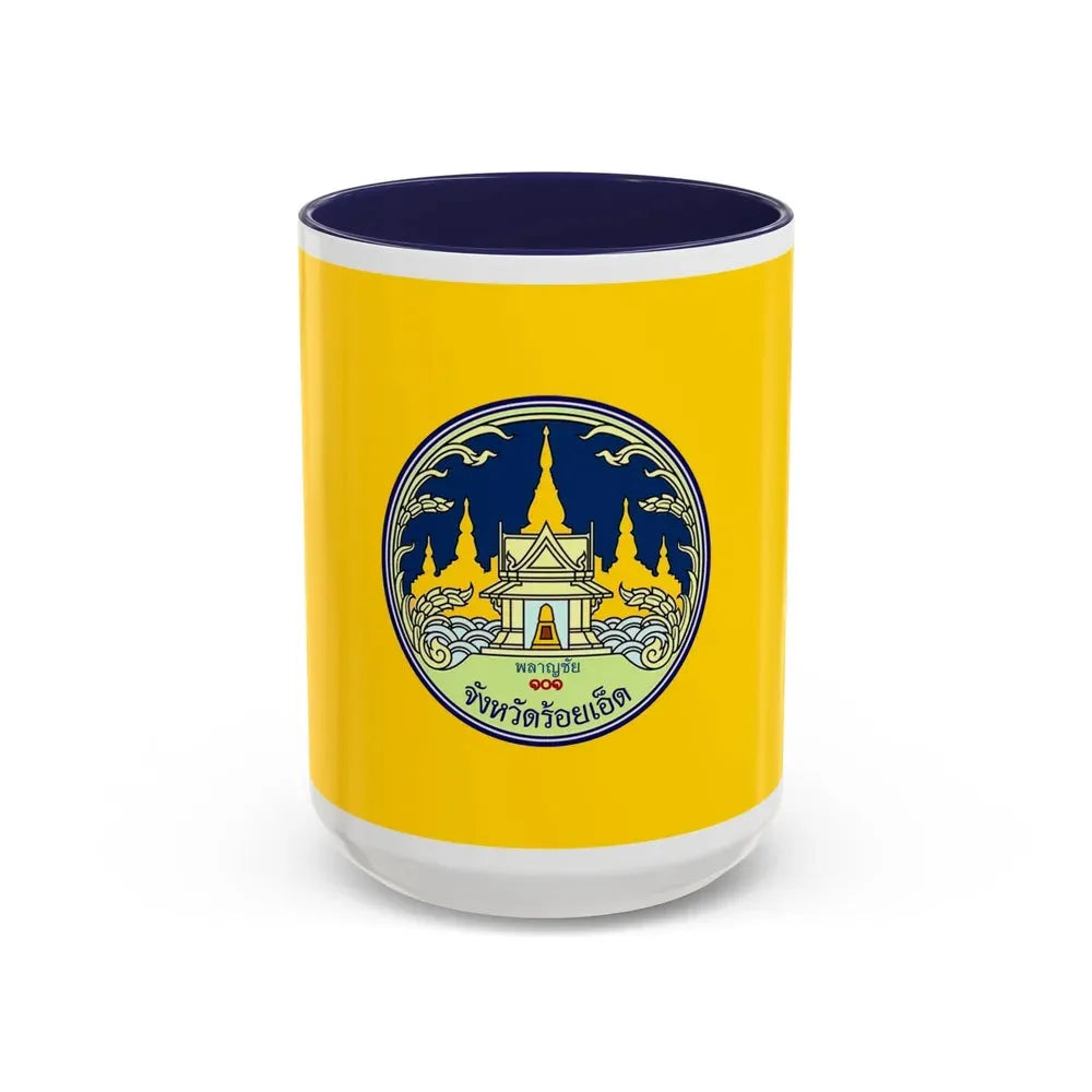 Flag of Roi Et Province Thailand - Accent Coffee Mug 15oz Navy - Go Mug Yourself