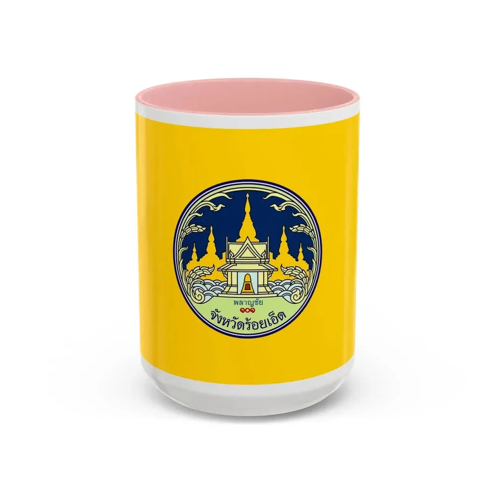 Flag of Roi Et Province Thailand - Accent Coffee Mug 15oz Pink - Go Mug Yourself