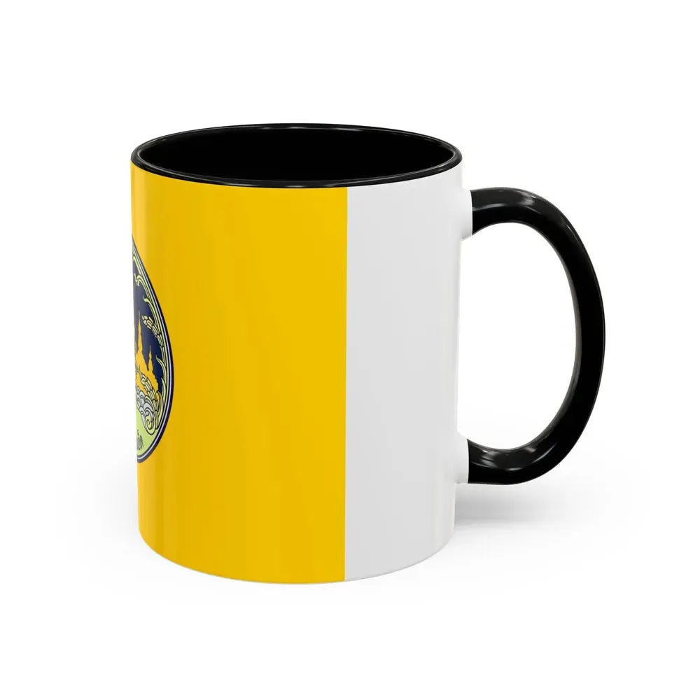 Flag of Roi Et Province Thailand - Accent Coffee Mug - Go Mug Yourself