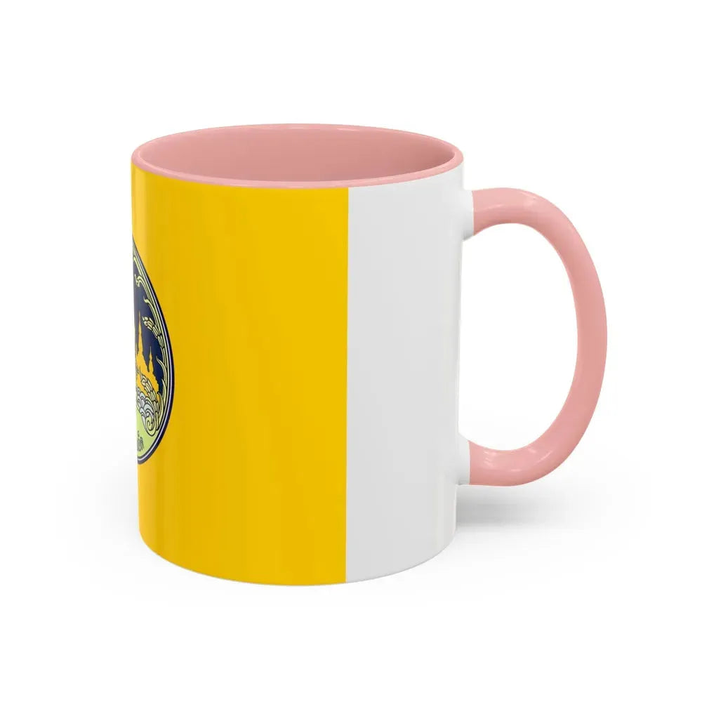 Flag of Roi Et Province Thailand - Accent Coffee Mug - Go Mug Yourself