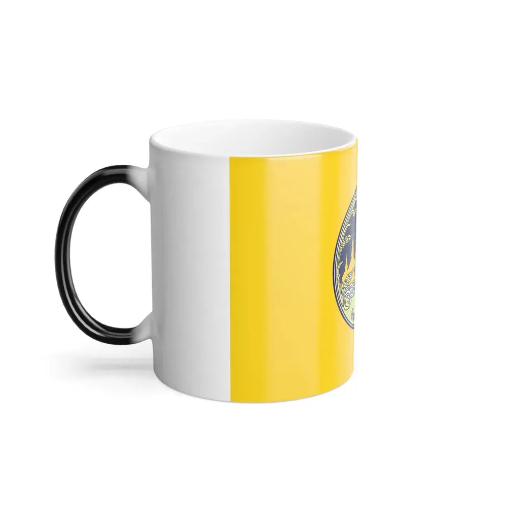 Flag of Roi Et Province Thailand - Color Changing Coffee Mug - Go Mug Yourself