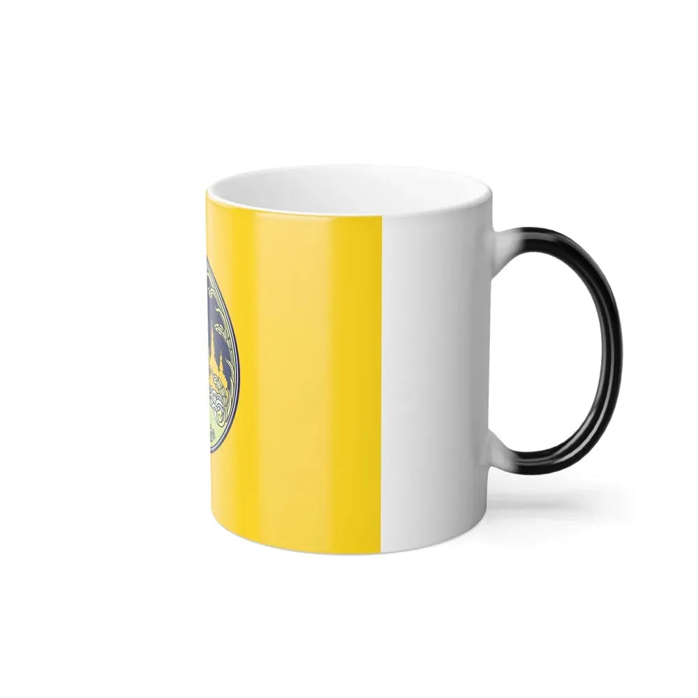 Flag of Roi Et Province Thailand - Color Changing Coffee Mug - Go Mug Yourself