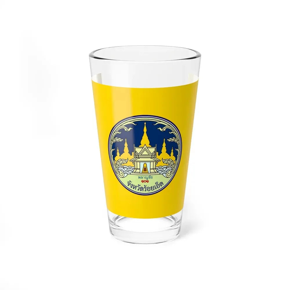 Flag of Roi Et Province Thailand - Pint Glass 16oz 16oz - Go Mug Yourself
