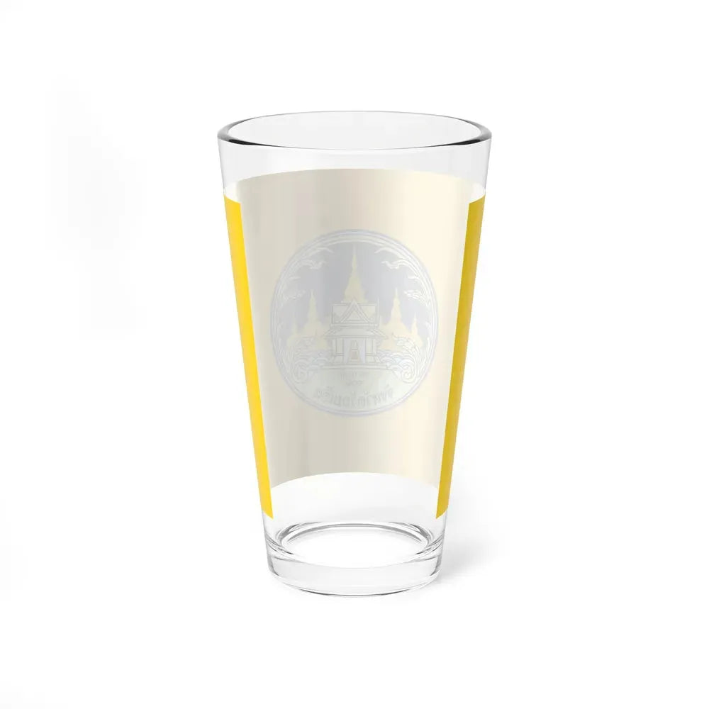 Flag of Roi Et Province Thailand - Pint Glass 16oz - Go Mug Yourself