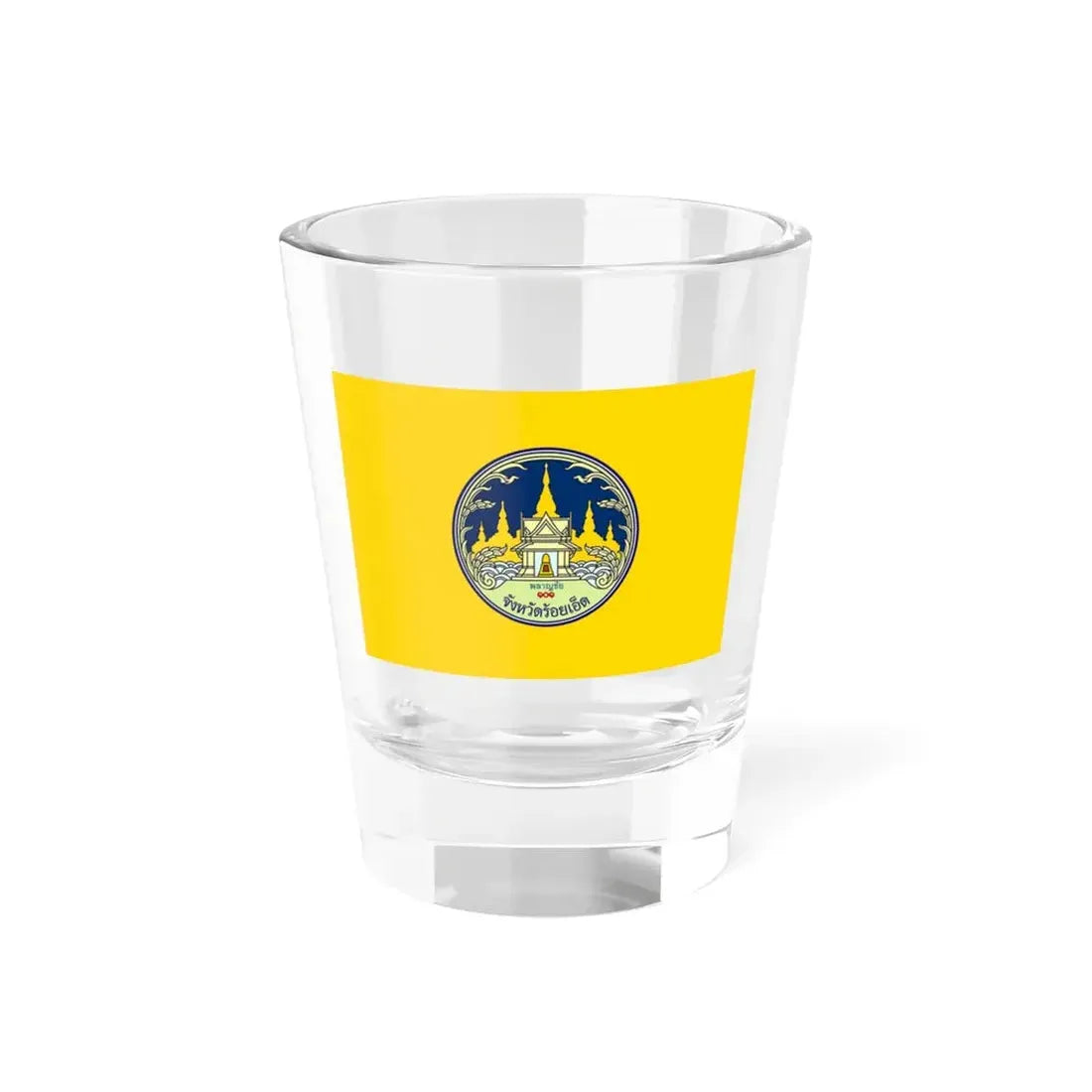 Flag of Roi Et Province Thailand - Shot Glass 1.5oz 1.5oz - Go Mug Yourself