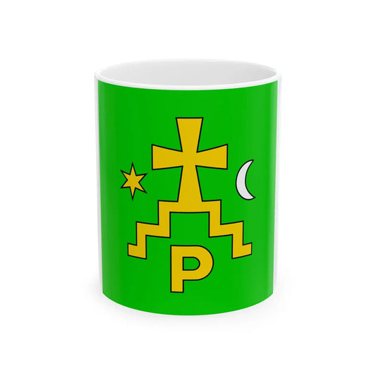 Flag of Romny (Ukraine) White Coffee Mug 11oz - Go Mug Yourself