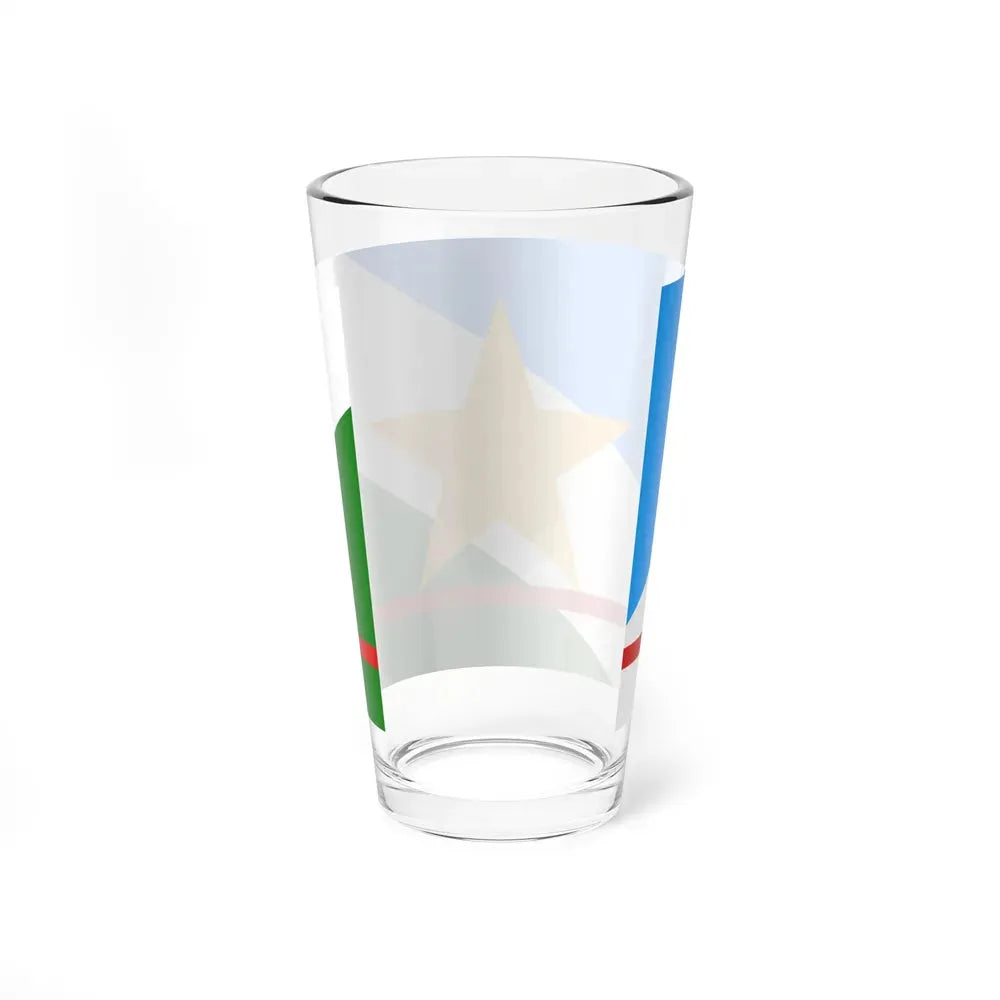 Flag of Roraima Brazil - Pint Glass 16oz - Go Mug Yourself