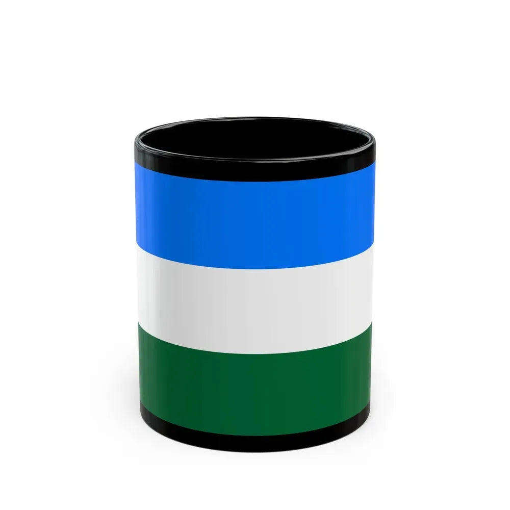 Flag of Rovigo Italy - Black Coffee Mug 11oz - Go Mug Yourself