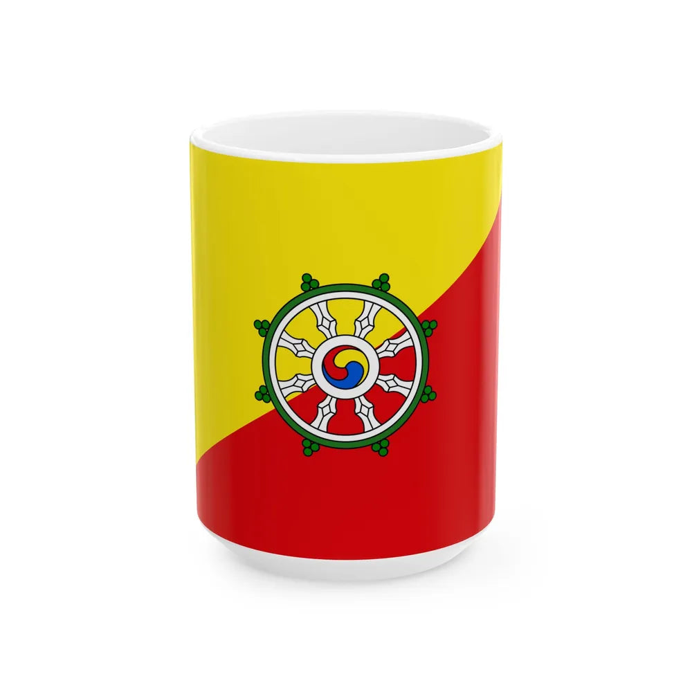Flag of Royal Bodyguard of Bhutan (Bhutan) White Coffee Mug 15oz - Go Mug Yourself