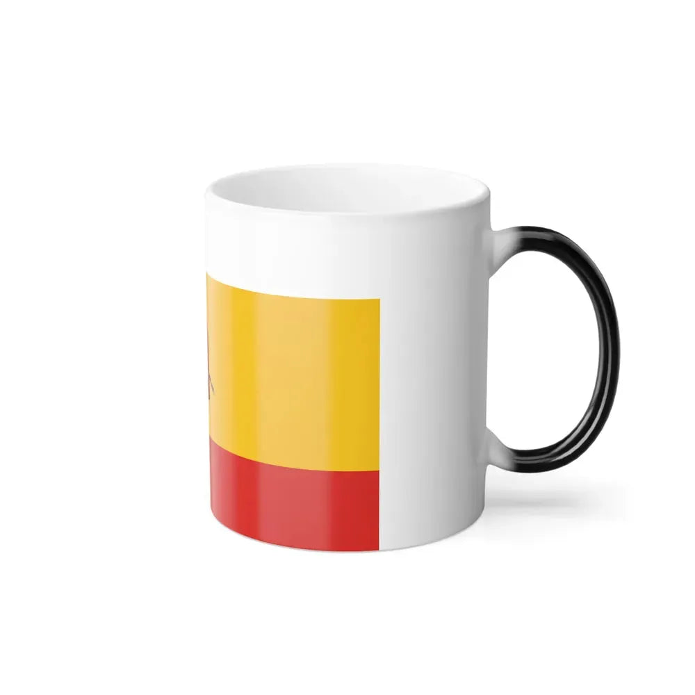 Flag of Ryazan Oblast Russia - Color Changing Coffee Mug - Go Mug Yourself
