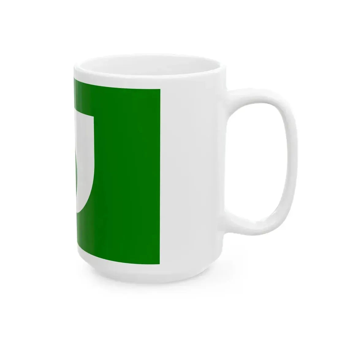 Flag of Ryuhoku Kumamoto 1974-2005 (Japan) White Coffee Mug - Go Mug Yourself