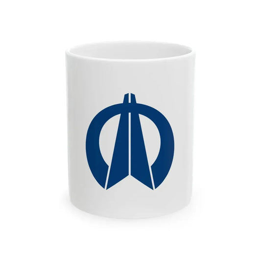 Flag of Sabae Fukui (Japan) White Coffee Mug 11oz - Go Mug Yourself