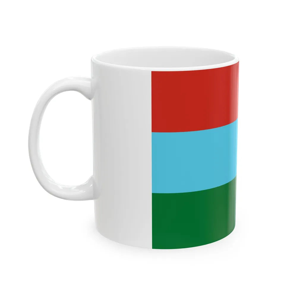 Flag of Sacabamba Bolivia (Bolivia) White Coffee Mug - Go Mug Yourself